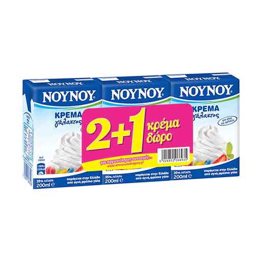 nounou-kr-galakt-nn-200ml-2-1